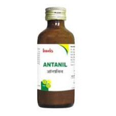 Antanil Syrup (200ml) – Imis